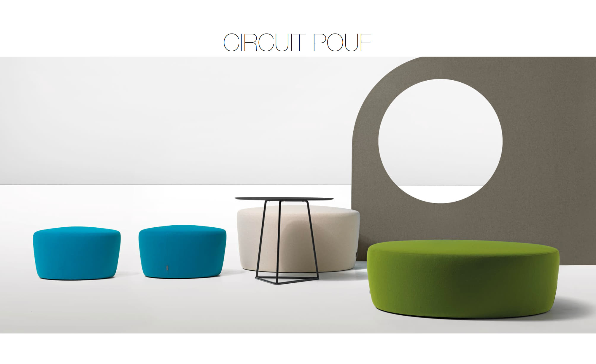 circuit pouf